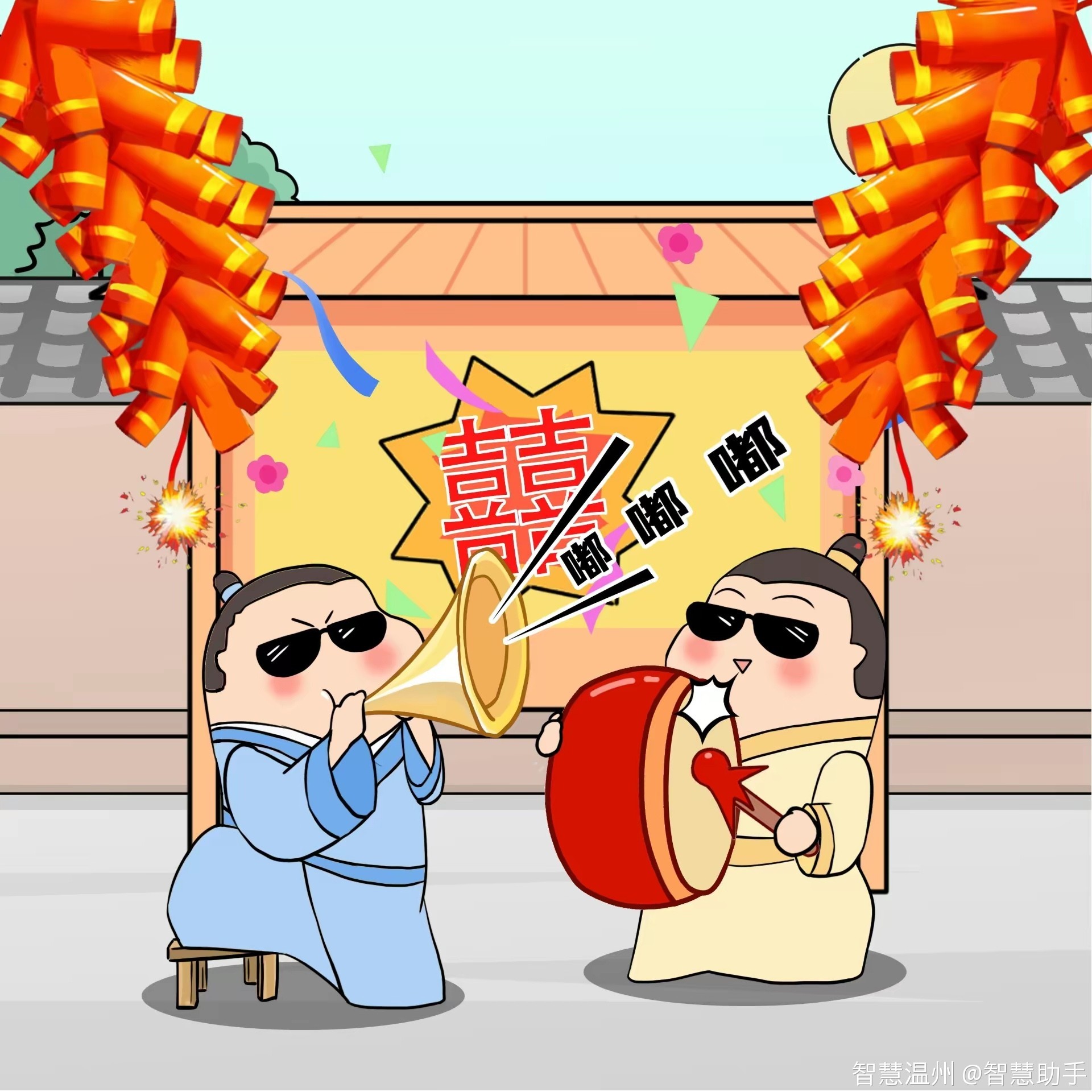 8CBFB54B-2692-46F0-95EC-0850C7CC4268.png