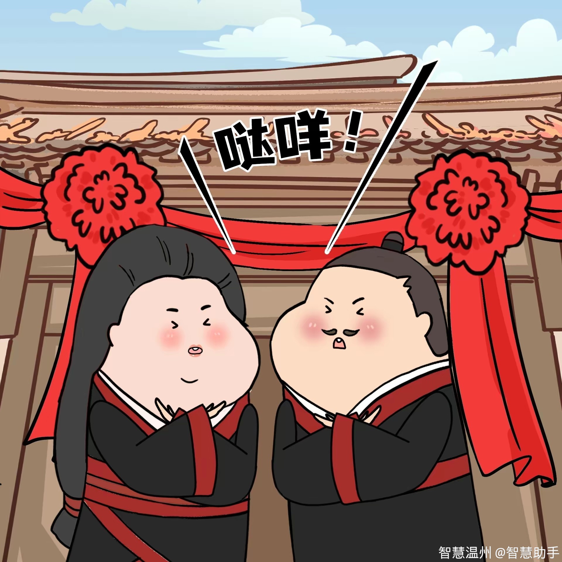 1B56375E-5E3F-4FAC-9349-8233F6512C59.png